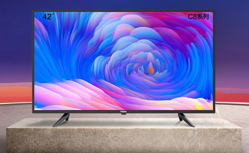 خەيئىر تېلېۋوزۇرى